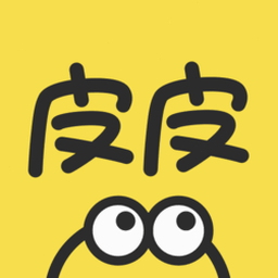 皮肤动态纹