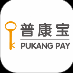 普康宝收银平台官网https://pay.pukangpay
