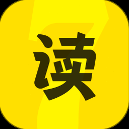 七读小说网页版
