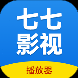 七果影视大全