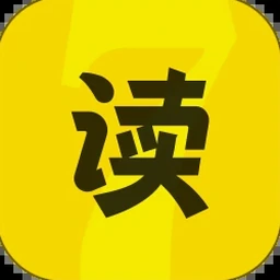 七猫短剧投稿