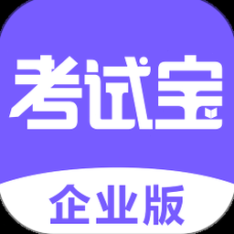 企业版gemini