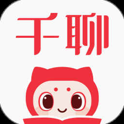 千聊app