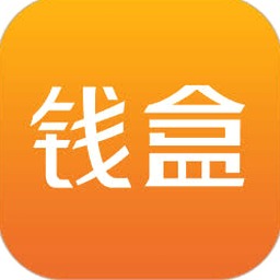 钱盒商户通办理