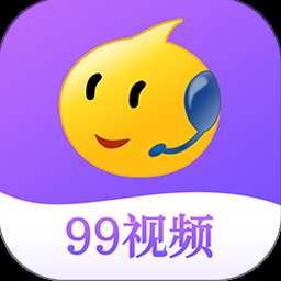 情人节祝福视频改字