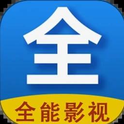 全能皮肤包下载