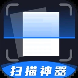 扫描仪软件汉化版手机
