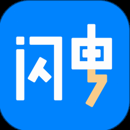 闪电搜索app下载官网