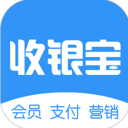 商户宝官网