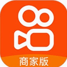 商家软件大全