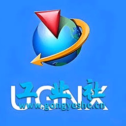 设计软件ug catia
