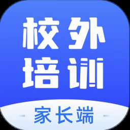 申庭教育app
