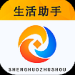 生活助手追剧app下载