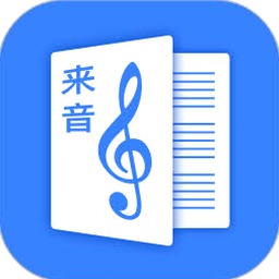 声谱图软件免费版