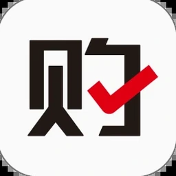时尚购物车完整版