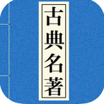 识典古籍 api