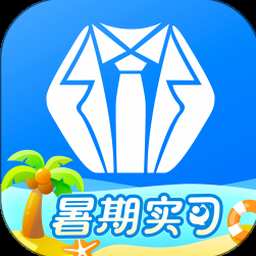 实习僧网页版