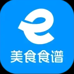 食谱营养分析软件