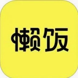 食谱营养分析软件正版