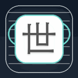 世界国歌