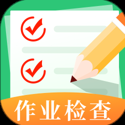 试卷宝免费