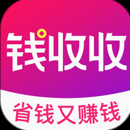 收钱吧后台