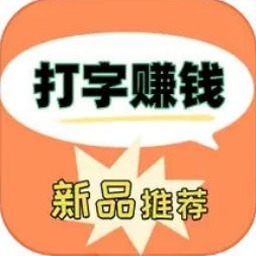 毯子代表什么数字