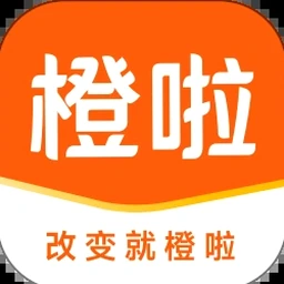 orangy trading corporation