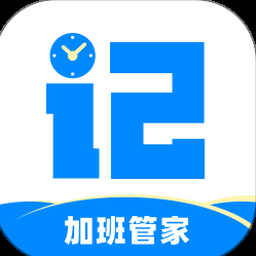 overtime 中文