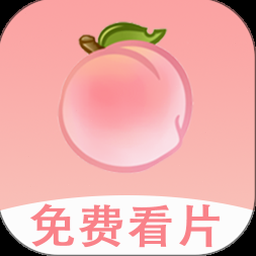 paeches贾斯汀