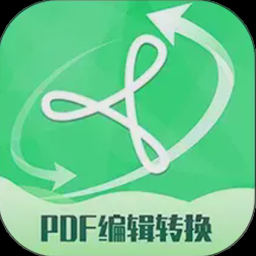 pdf扫描编辑转换器官网