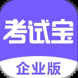 performance appraisal 中文