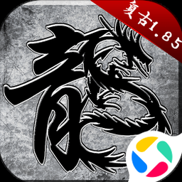 prequel 中文