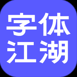 qutyarfont下载官网