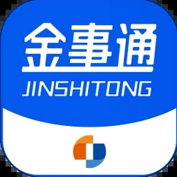 service victoria app
