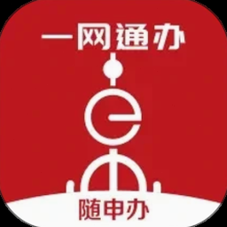 sg arrival card 填写