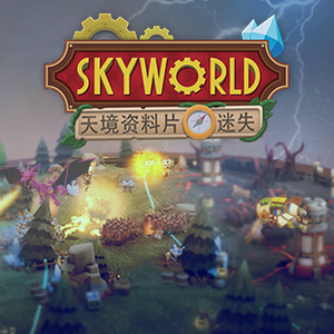 skieseed官网
