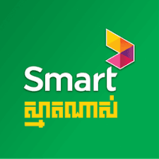 smartnas app