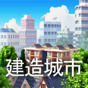 smartphone tycoon 2