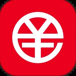 数字支付英语