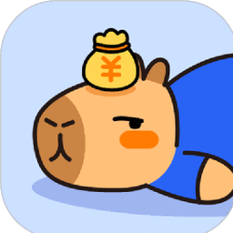 税务记账凭证