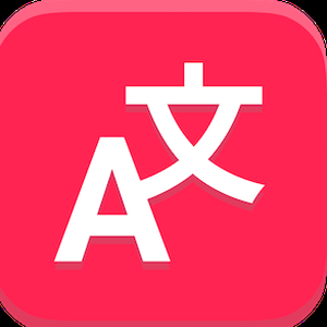 斯洛文尼亚官方用语下载中文