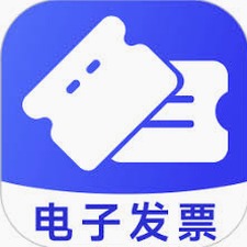 算发票实开金额公式