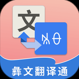 祷文和印地语歌词大全