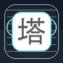 塔塔汽车台湾