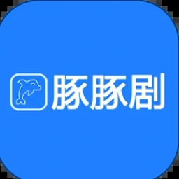 泰剧兔app官方下载