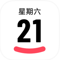 泰卢固语日历表