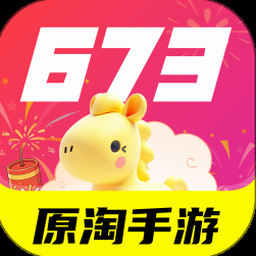 淘手游交易平台
