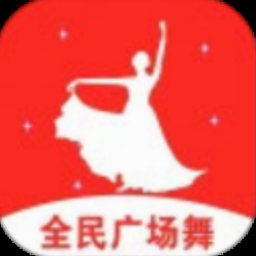 跳舞的甘尼萨视频