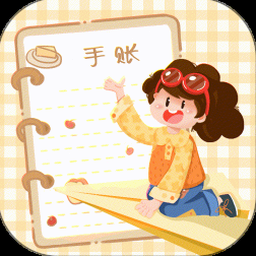 贴纸追脸游戏